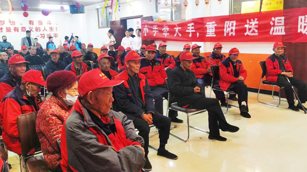 【沂蒙教育】开展“童心敬老,爱在重阳”慰问活动(图1) 【沂蒙教育】开展“童心敬老,爱在重阳”慰问活动(图1)