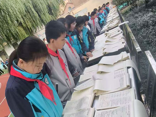 【山东平邑】实验小学文化路校区开展“以展促学  以评促优” 活动(图1) 【山东平邑】实验小学文化路校区开展“以展促学  以评促优” 活动(图1)