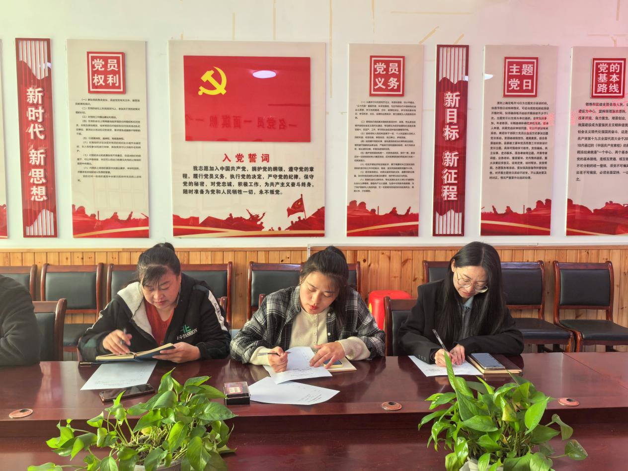 平邑县丰阳镇中心幼儿园 开展园所环境创设和园本特色创新教研活动(图2) 平邑县丰阳镇中心幼儿园 开展园所环境创设和园本特色创新教研活动(图2)