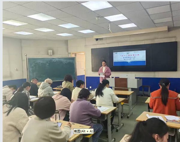 平邑兴蒙学校举行语文学科教育论著读书分享论坛活动(图2) 平邑兴蒙学校举行语文学科教育论著读书分享论坛活动(图2)