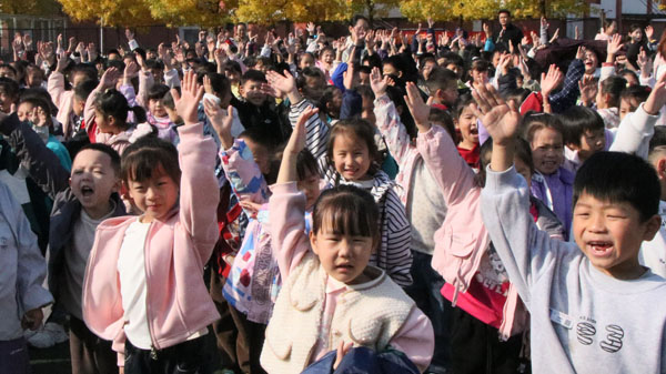 【山东平邑】实验小学“乐读平邑”启动仪式隆重举行(图3) 【山东平邑】实验小学“乐读平邑”启动仪式隆重举行(图3)