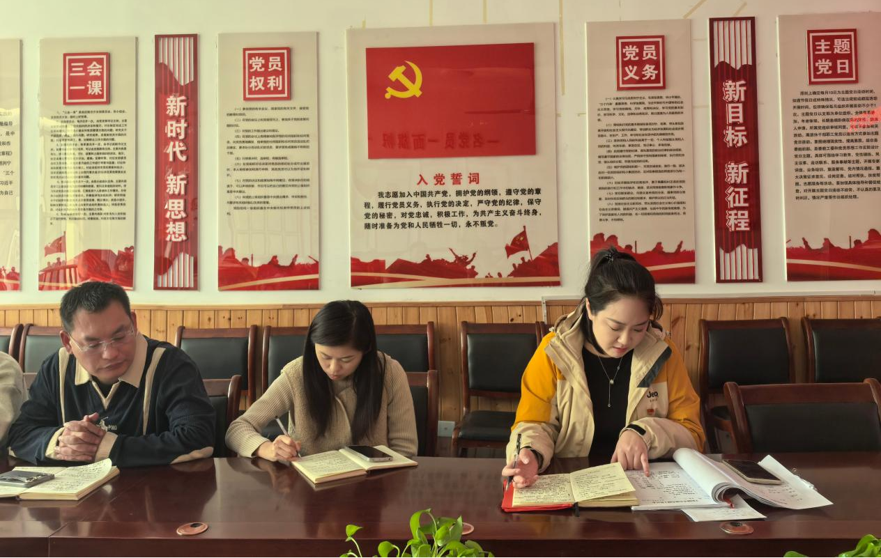 平邑县丰阳镇中心幼儿园开展“绘本阅读策略探究”教研活动(图3)