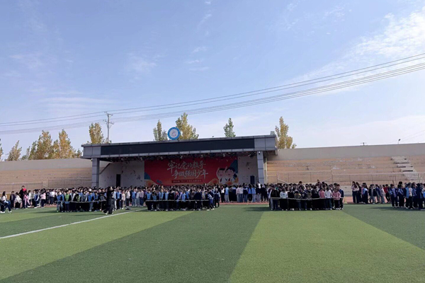 平邑县第二实验小学举行趣味运动会(图2)