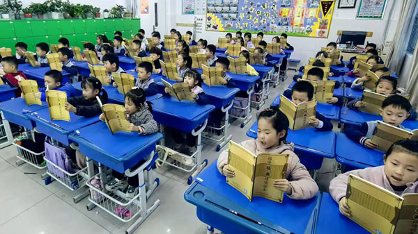 【山东平邑】爱心传递书香，经典浸润校园(图3)