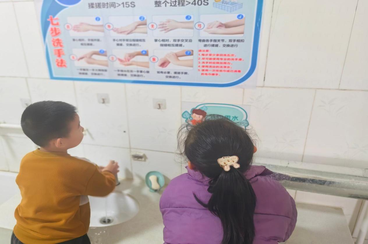 平邑县丰阳镇中心幼儿园开展“冬季流感预防” 系列主题活动(图3) 平邑县丰阳镇中心幼儿园开展“冬季流感预防” 系列主题活动(图3)