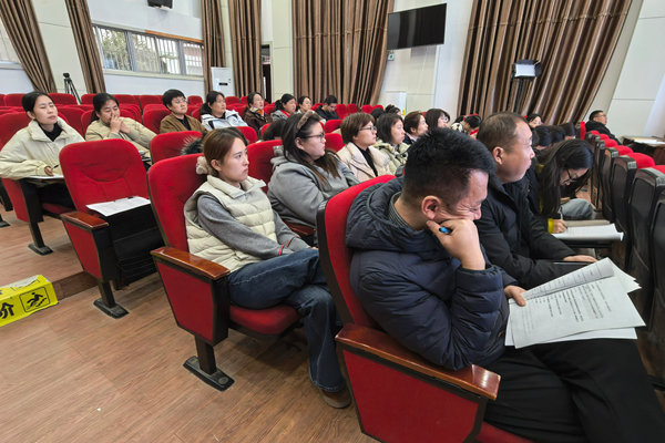 平邑县第二实验小学举行宣传培训会议(图3)