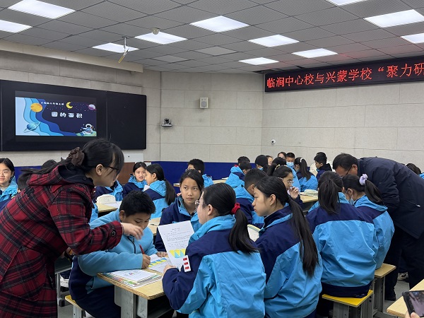 聚焦学习单赋能 共研生本新课堂—临涧中心校与兴蒙学校联合举办“聚力研数”学习单应用研讨会(图2)