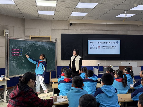 聚焦学习单赋能 共研生本新课堂—临涧中心校与兴蒙学校联合举办“聚力研数”学习单应用研讨会(图3)