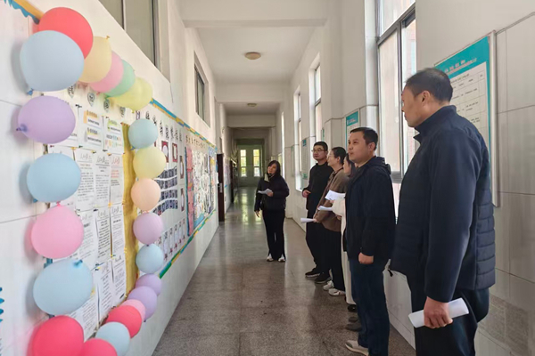 平邑县第二实验小学举行“最美班级”评选活动