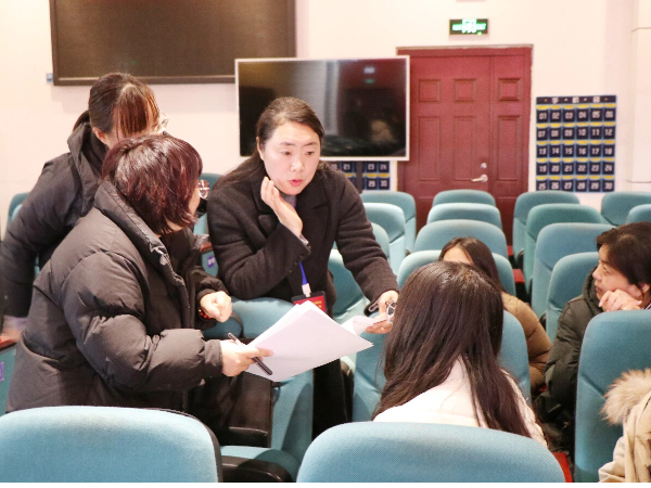 平邑县第四实验小学召开第二届教职工代表大会(图3)