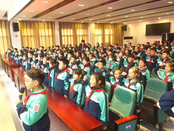 平邑县第四实验小学召开中国少年先锋队第七次代表大会(图2) 平邑县第四实验小学召开中国少年先锋队第七次代表大会(图2)