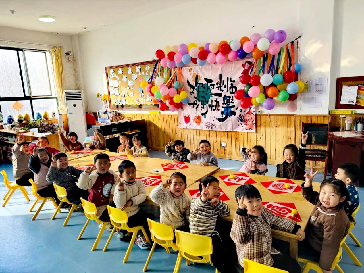 平邑县丰阳镇中心幼儿园开展庆元旦活动(图2)