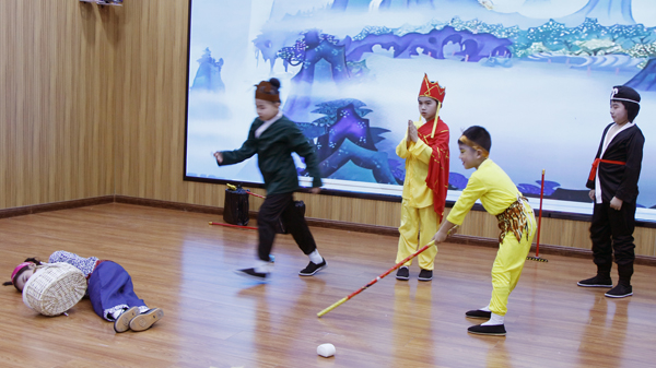 【山东平邑】实验小学2026年元旦盛典暨年度人物表彰活动温情落幕(图3)