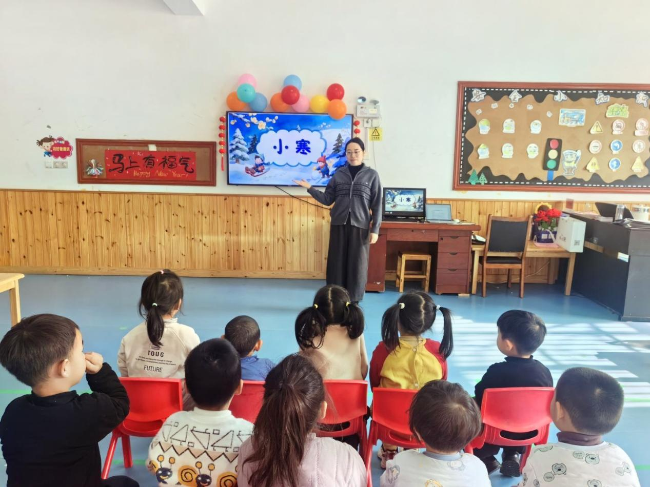平邑县丰阳镇中心幼儿园开展小寒节气主题活动(图1)