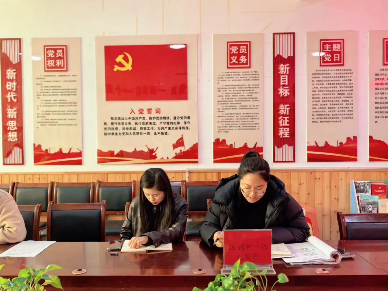 平邑县丰阳镇中心幼儿园开展“如何具体落实幼小衔接学习准备”教研活动(图3)