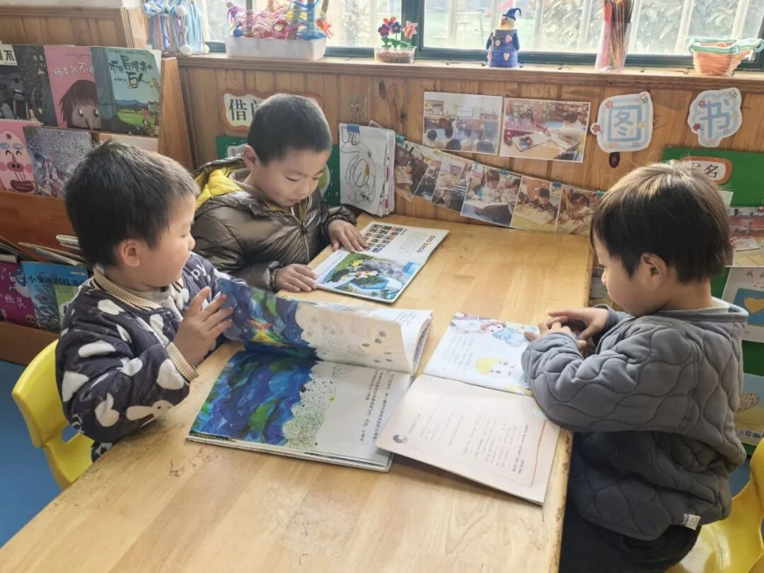 平邑县丰阳镇中心幼儿园开展幼小衔接学习准备系列活动