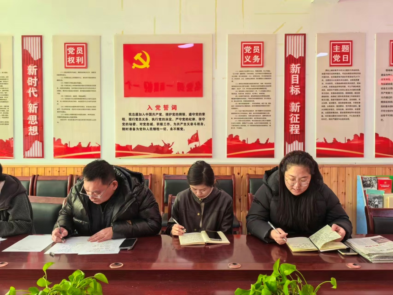 平邑县丰阳镇中心幼儿园开展“如何具体落实幼小衔接生活准备”教研活动(图2)