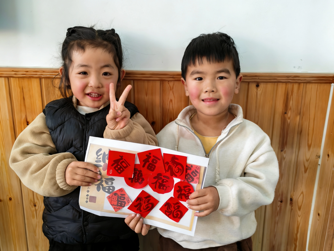 平邑县丰阳镇中心幼儿园开展腊八节活动(图3)