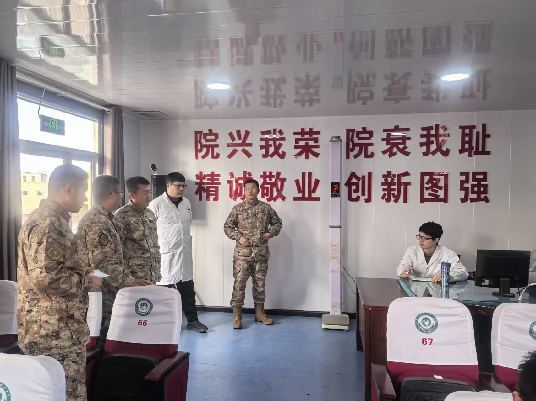 平邑县保太镇扎实开展2026年上半年征兵初审初检工作(图2) 平邑县保太镇扎实开展2026年上半年征兵初审初检工作(图2)