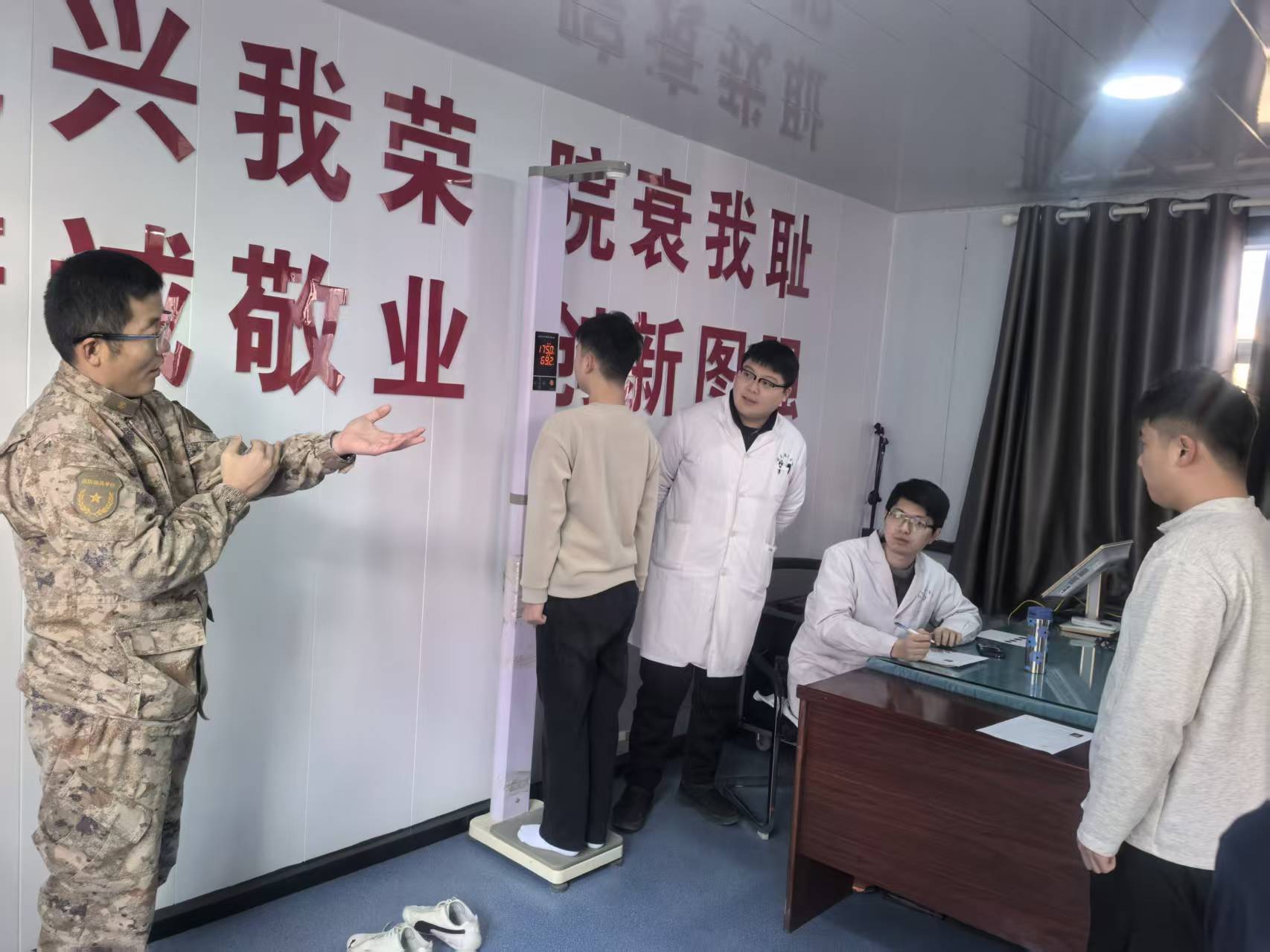 平邑县保太镇扎实开展2026年上半年征兵初审初检工作(图3) 平邑县保太镇扎实开展2026年上半年征兵初审初检工作(图3)