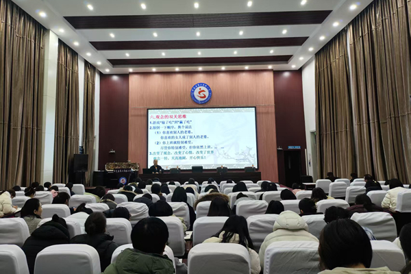 平邑县第二实验小学开展2026年春季开学前师德师风专题培训(图1) 平邑县第二实验小学开展2026年春季开学前师德师风专题培训(图1)