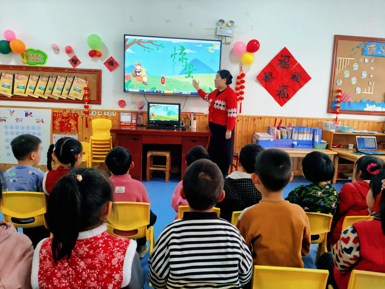 平邑县丰阳镇中心幼儿园开展惊蛰节气主题活动(图1)