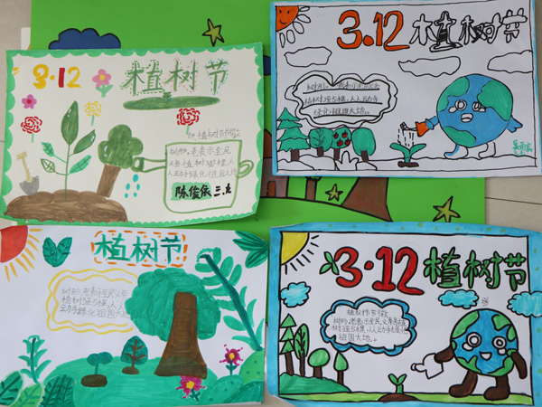 【沂蒙快讯】植绿护绿美校园   童心共筑生态梦(图2)