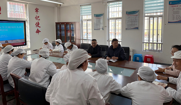 平邑县第二实验小学组织参加全省学校食品安全关键岗位人员专题培训活动