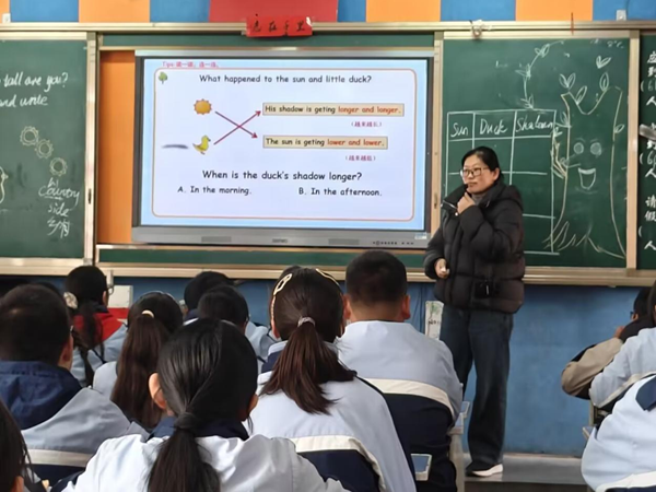 平邑县第二实验小学举行英语学科骨干教师示范课活动(图1)