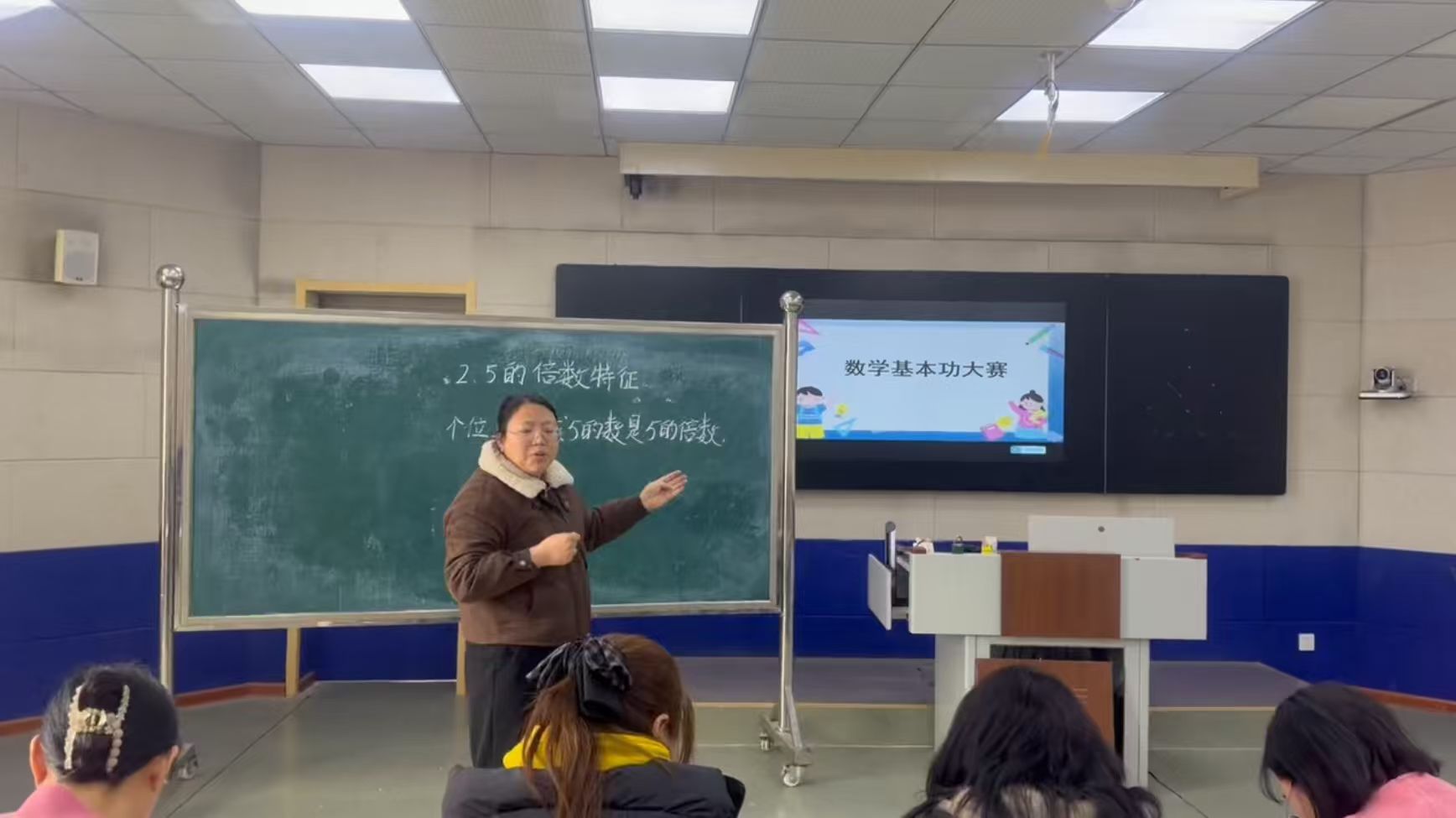 以“说”促教展风采，以“赛”赋能助成长——平邑兴蒙学校举行教师说课基本功大赛(图2)