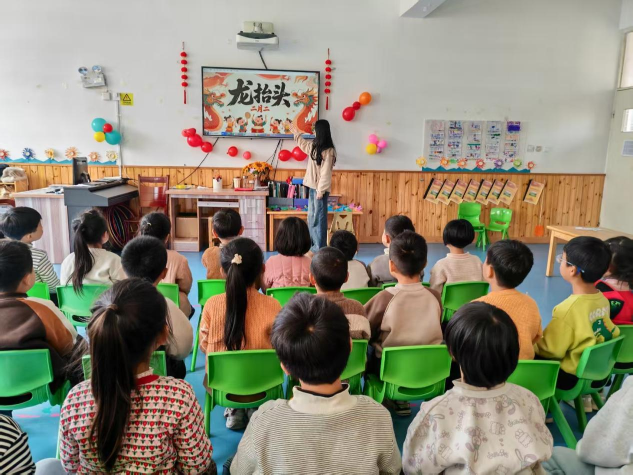 平邑县丰阳镇中心幼儿园开展“二月二龙抬头”主题活动(图1)