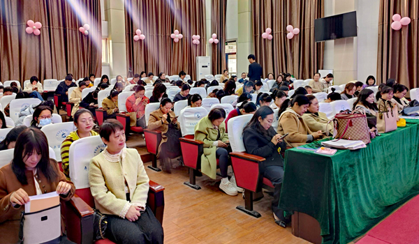 全县小学英语“三级联动”教学理论测试暨基本功评比活动在平邑县第二实验小学举行(图2) 全县小学英语“三级联动”教学理论测试暨基本功评比活动在平邑县第二实验小学举行(图2)