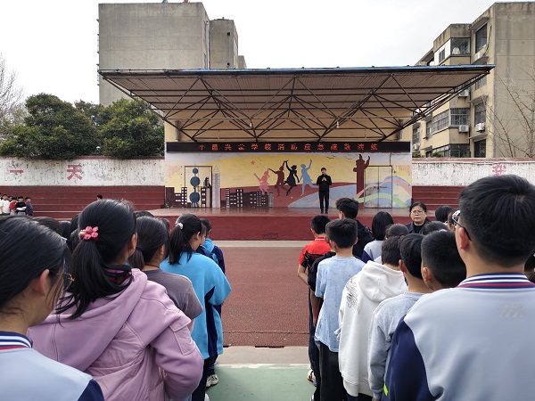 平邑兴蒙学校开展消防安全应急演练活动(图3)