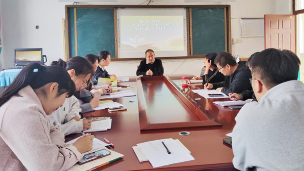 【山东平邑】实验小学文化路校区扎实推进“悦读·美好”师生共读主题活动(图2)