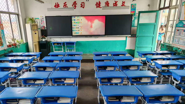 【山东平邑】实验小学文化路校区开展教室内务整理评比活动(图1)