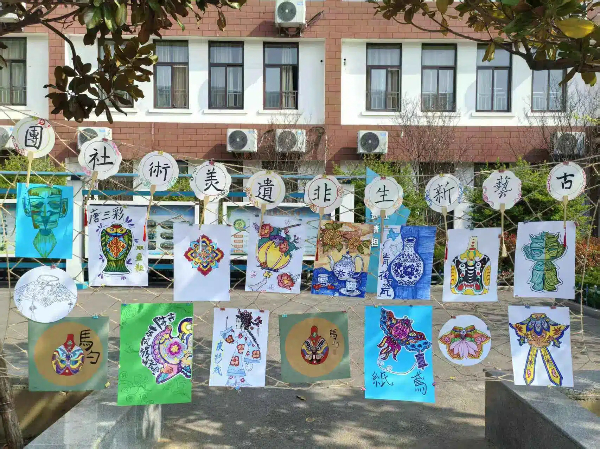 平邑县第四实验小学举办精品社团展演活动(图2)