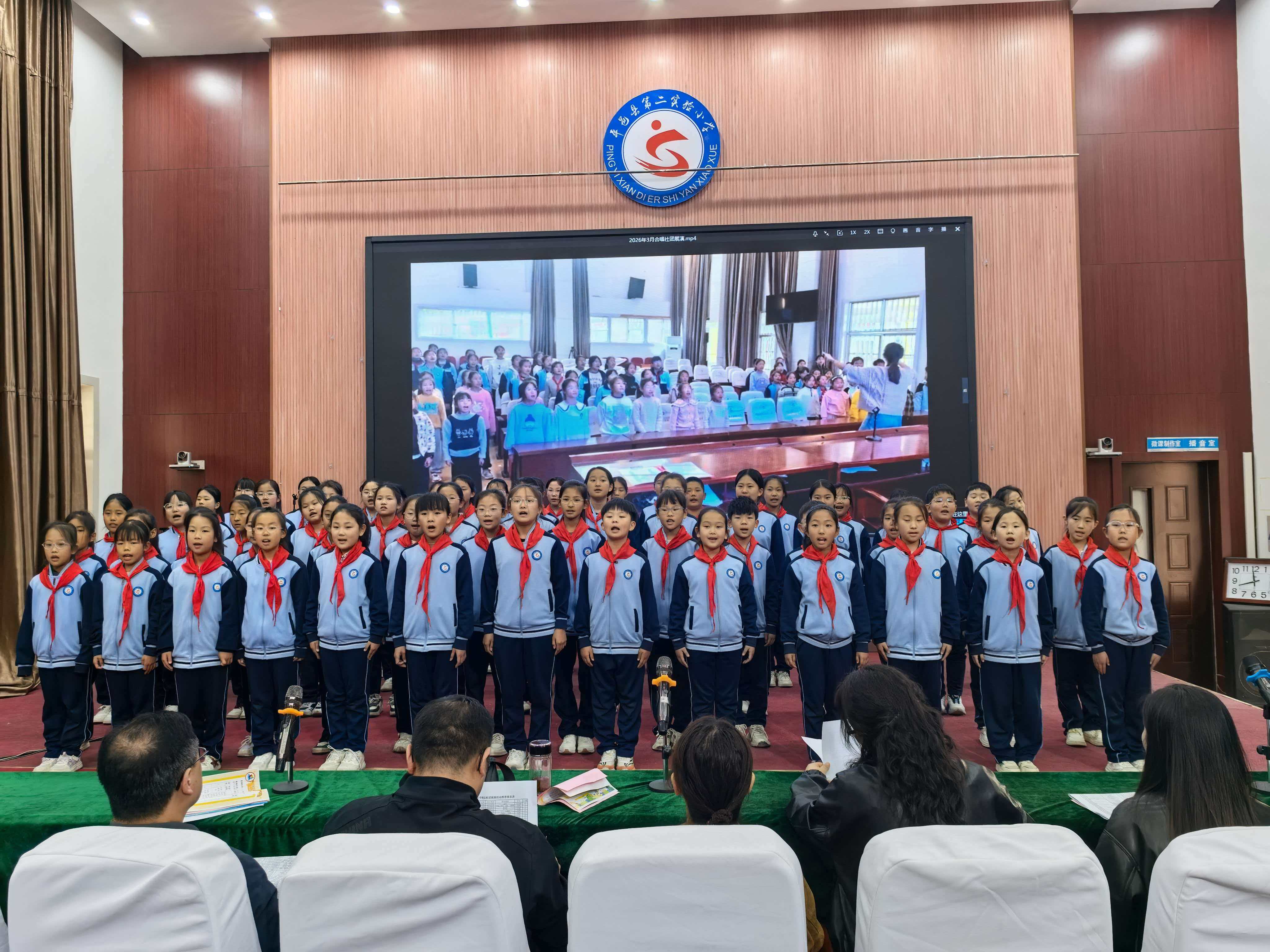 平邑县第二实验小举行红领巾精品社团展演活动(图1) 平邑县第二实验小举行红领巾精品社团展演活动(图1)