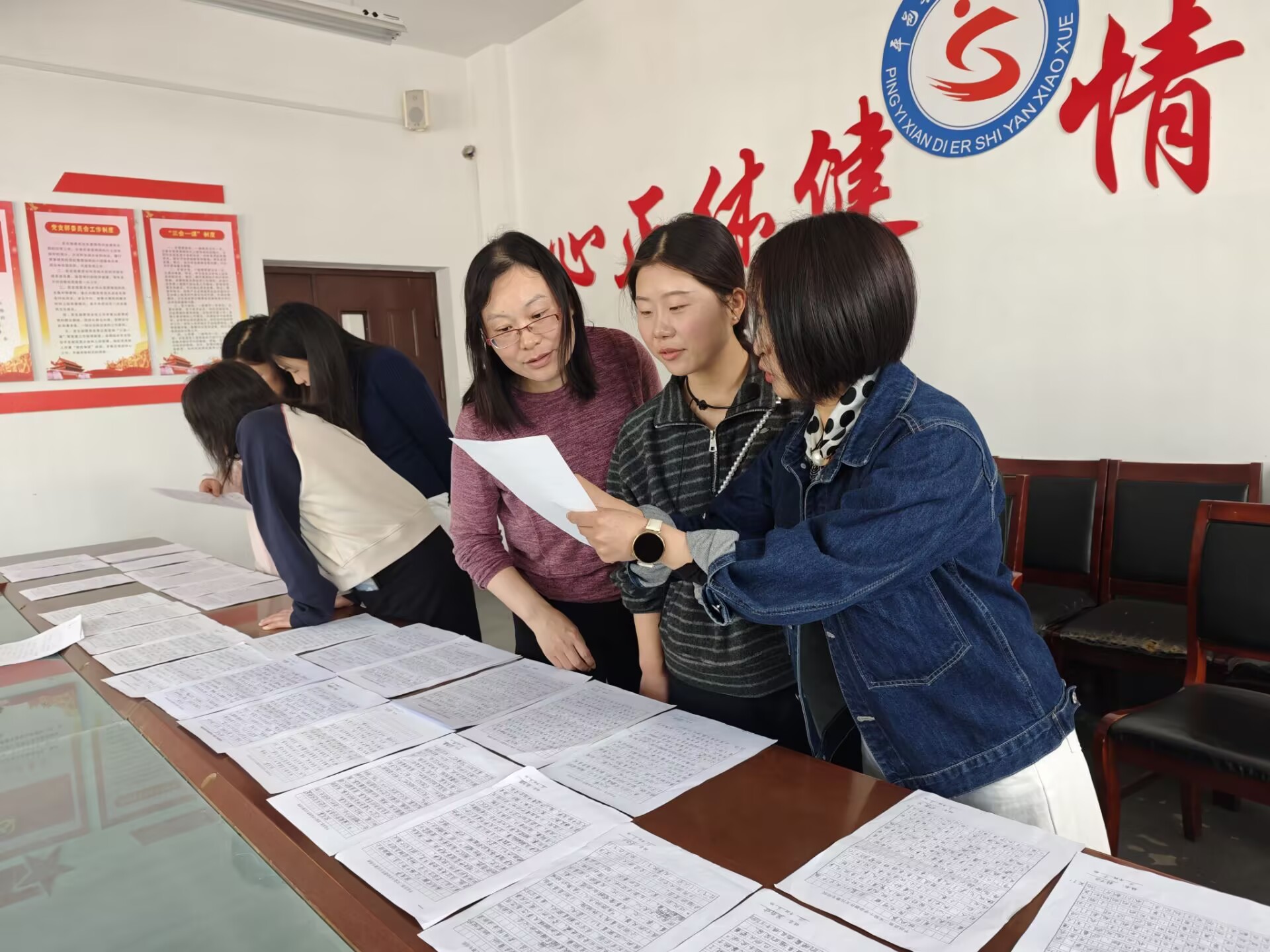 平邑县第二实验小学举行命题作文评选活动