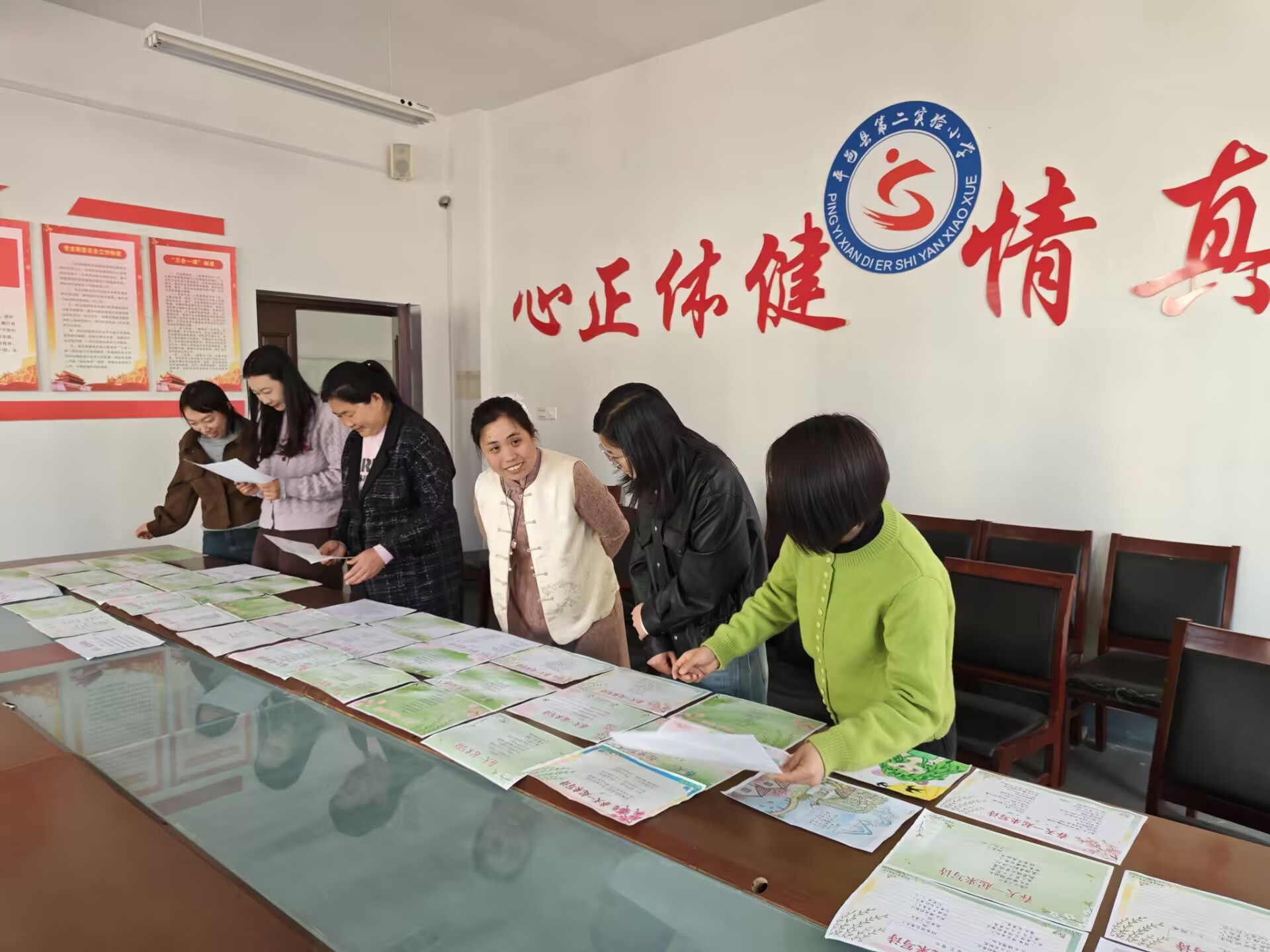 平邑县第二实验小学举行“春天,一起来写诗”活动