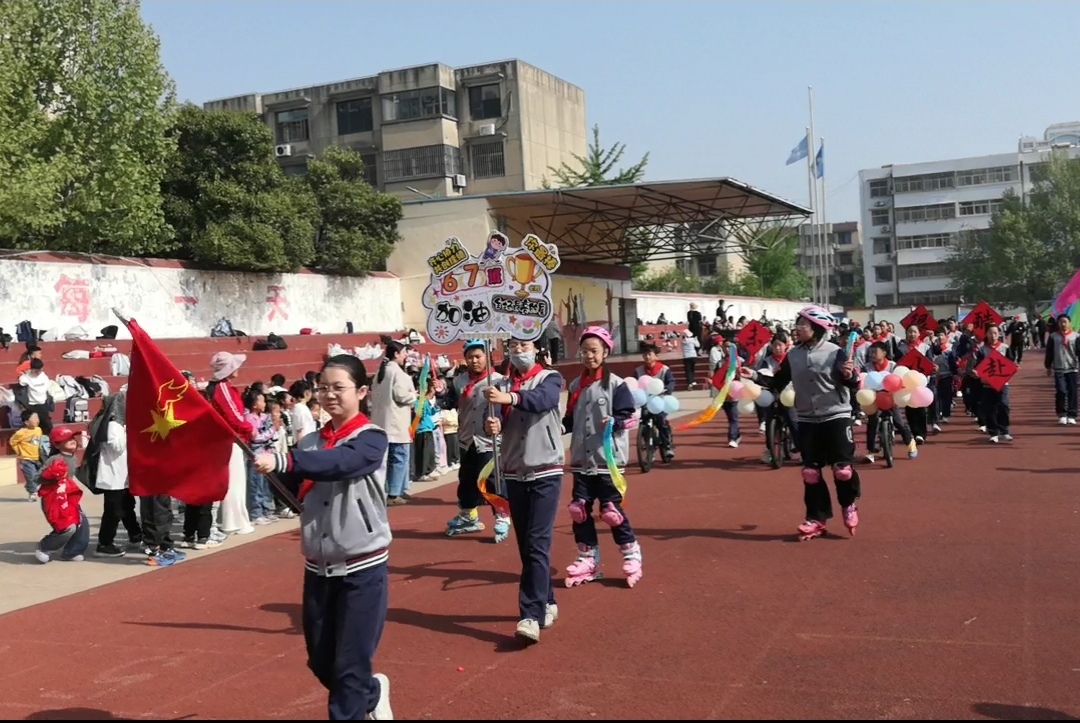 “奔跑吧！小杏仁”—— 平邑兴蒙学校2026年春季田径运动会隆重开幕(图1)