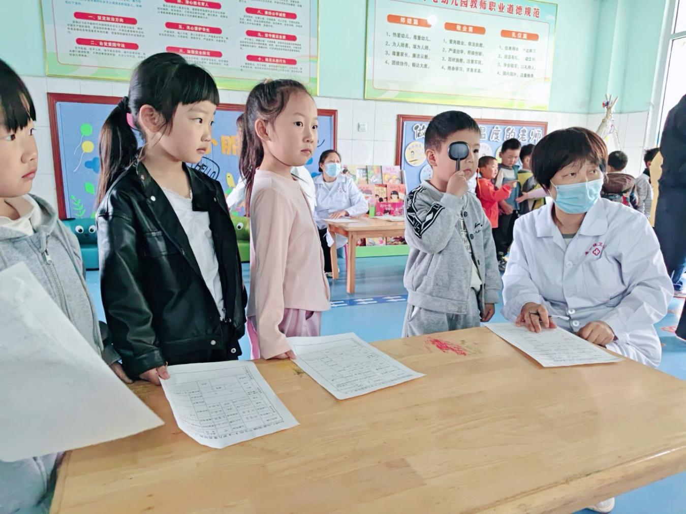 平邑县丰阳镇中心幼儿园联合丰阳镇卫生院开展健康查体活动