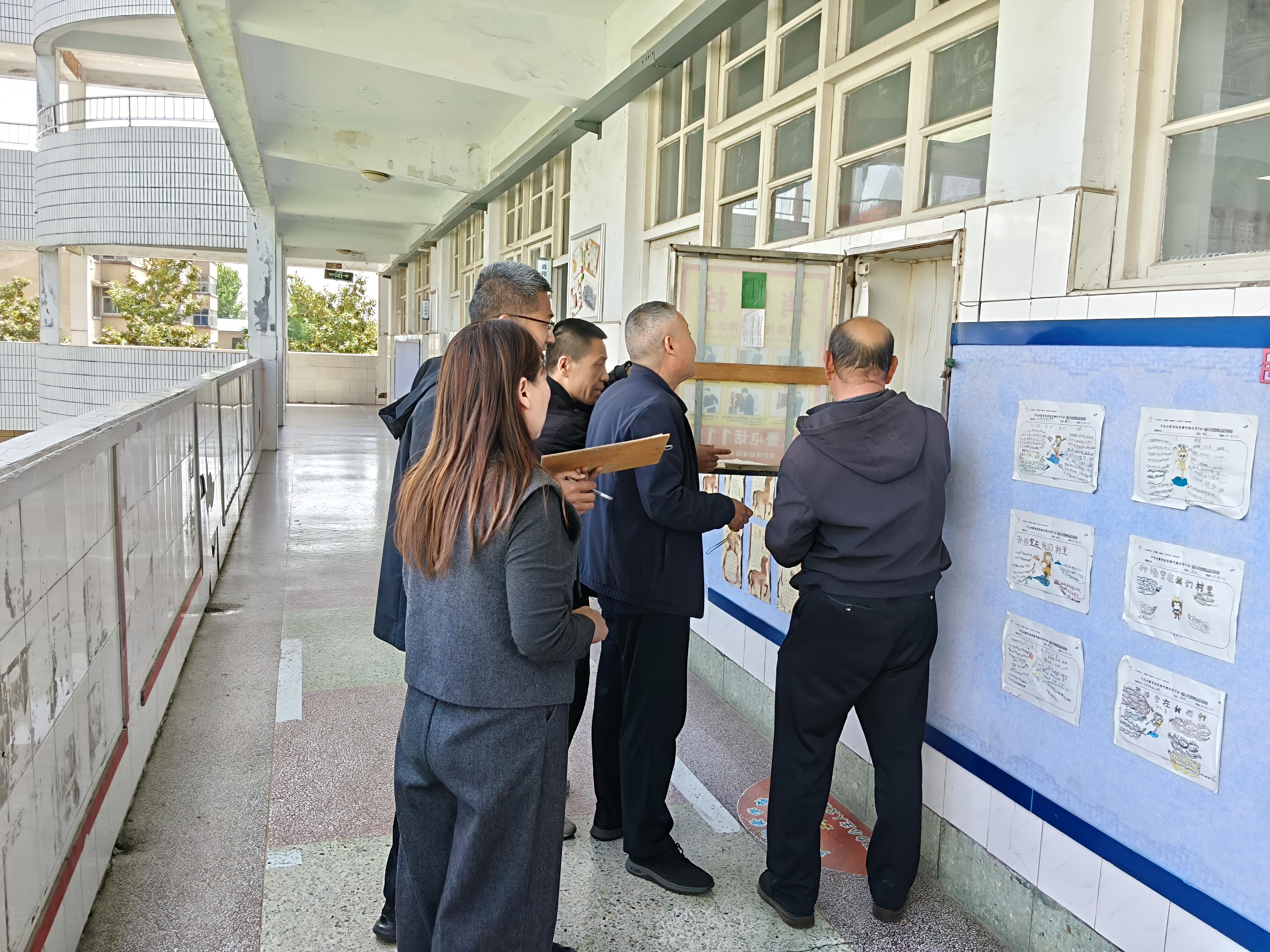 平邑兴蒙学校对标“20项底线” 筑牢校园安全防线(图1)