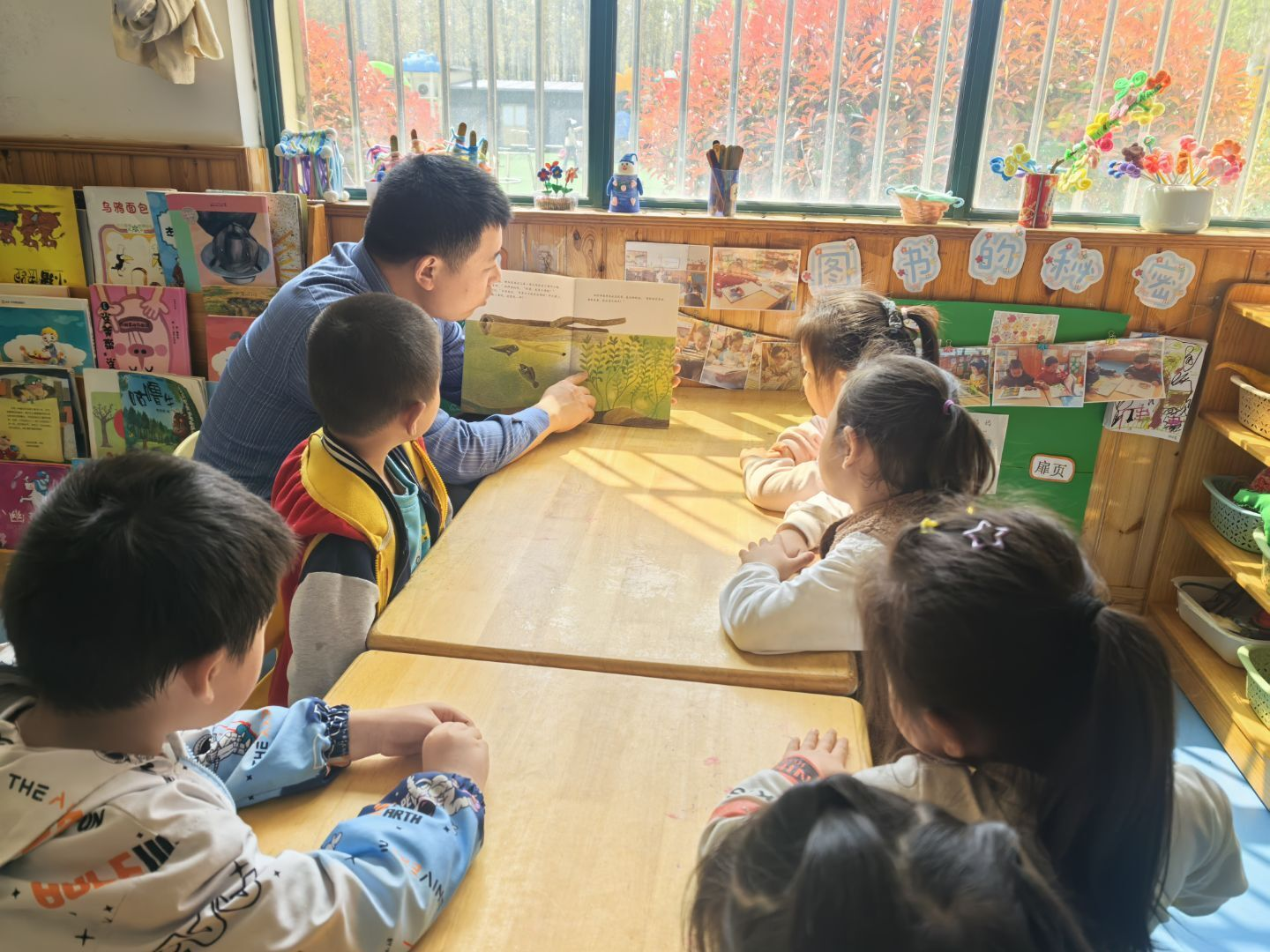 平邑县丰阳镇中心幼儿园开展阅读月系列活动(图1)