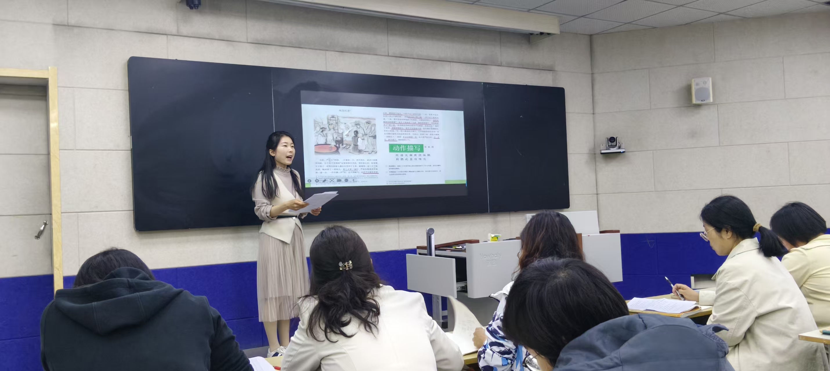 精研细磨促成长 深耕课堂提质效 ——平邑兴蒙学校开展语文分学段专题微教研活动(图2)