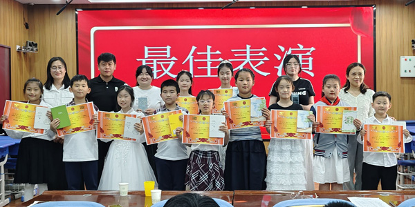 【山东平邑】实验小学成功举办第四届校园文化节(图3)