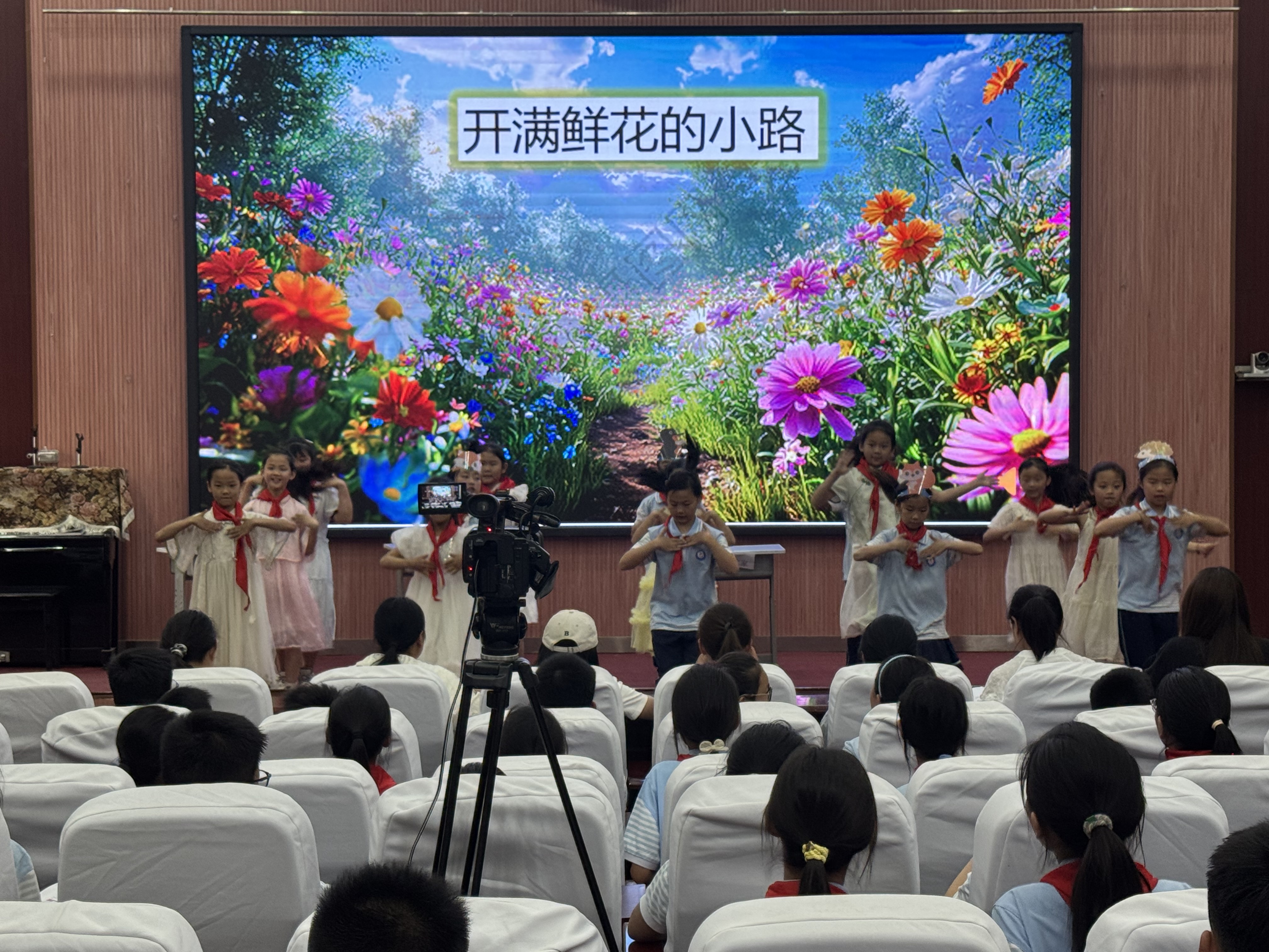 【校园之声】平邑县第二实验小学举行课本剧比赛活动