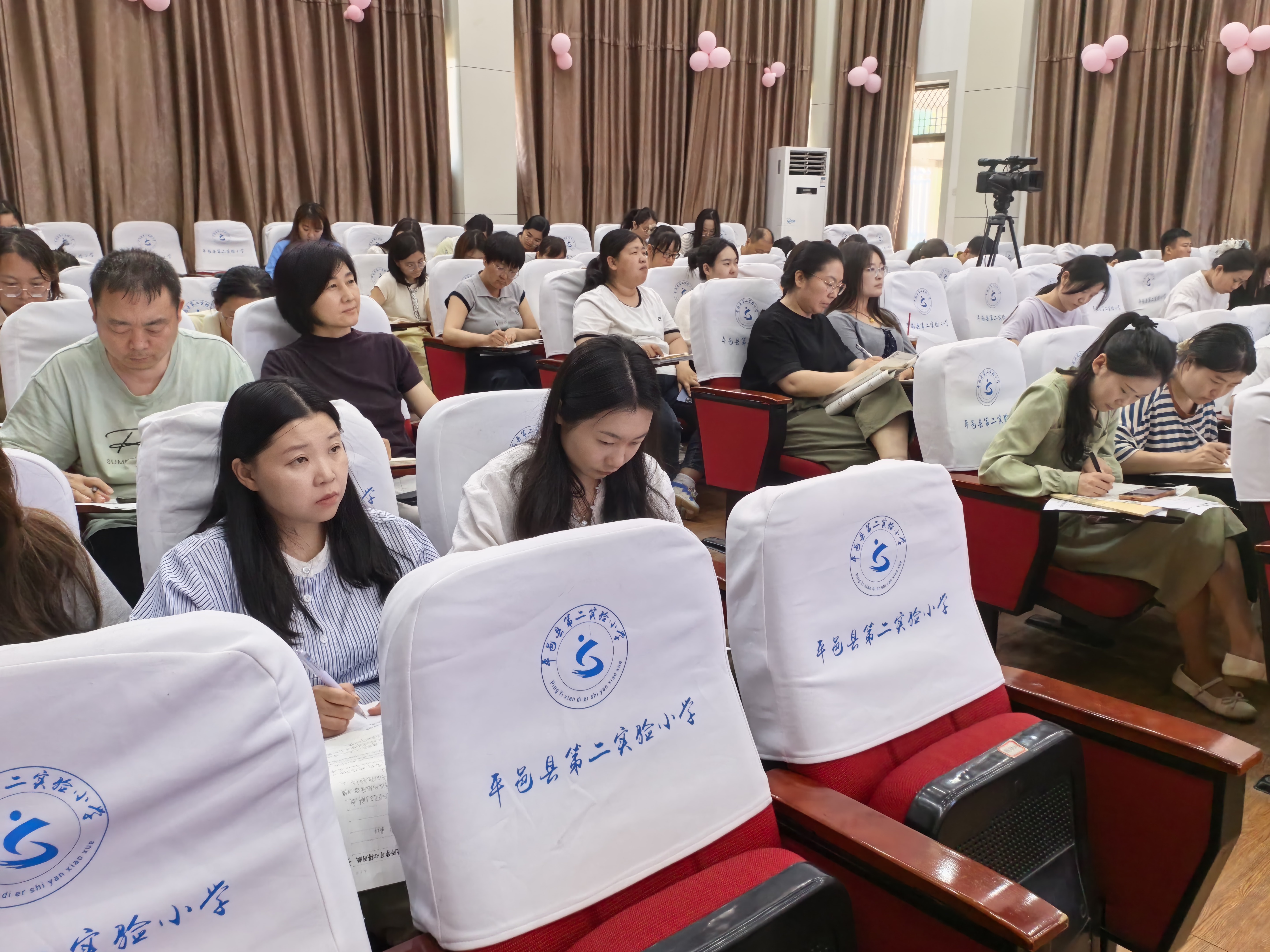 平邑县第二实验小学开展人工智能赋能教学应用暨OpenClawAI智能体培训活动(图2) 平邑县第二实验小学开展人工智能赋能教学应用暨OpenClawAI智能体培训活动(图2)