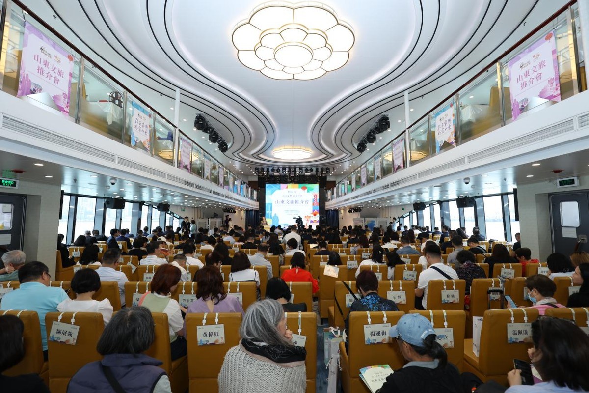 “孔子家乡 好客山东”文旅推介会在香港特区举行(图2)