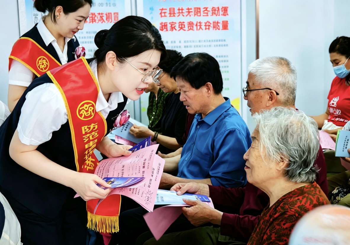 齐商银行营业部助力淄博市银龄反诈宣传员培训活动(图1)