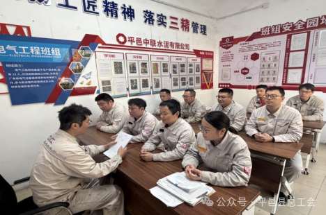 【工会工作】劳模进车间 宣讲零距离(图3)